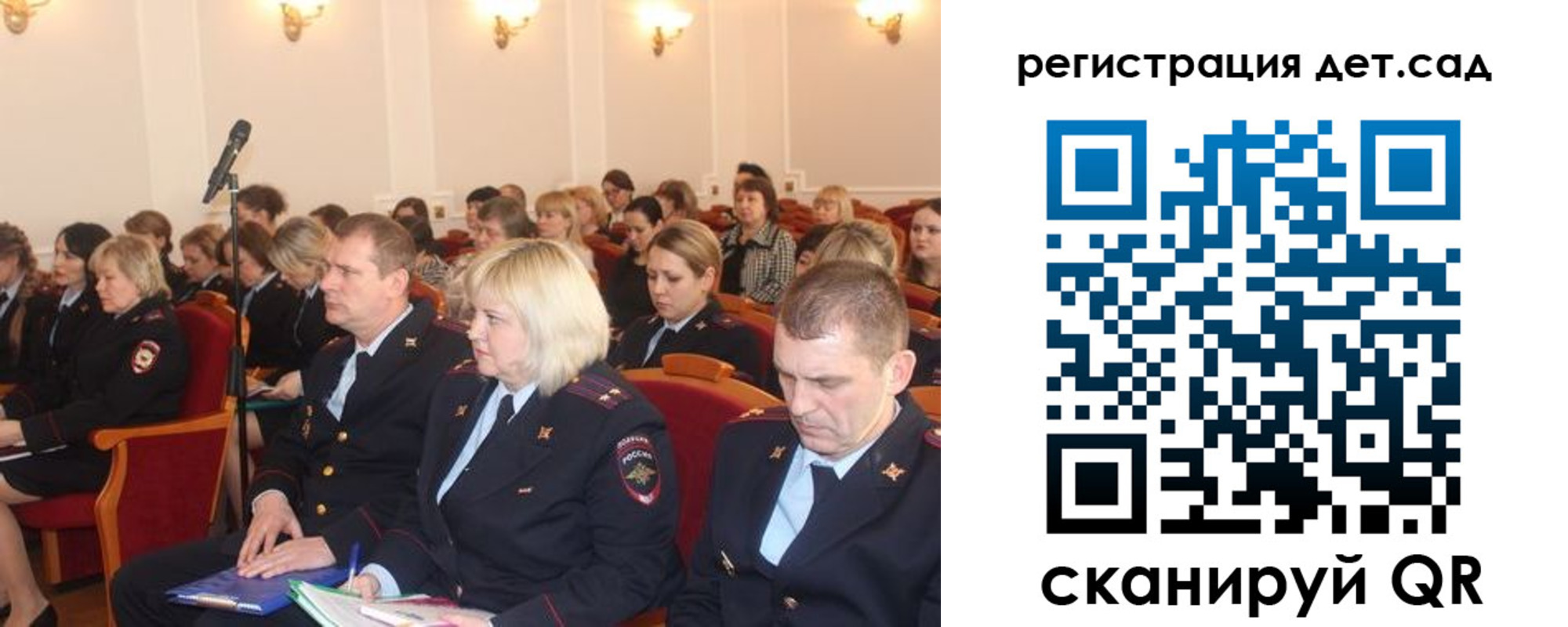прописка в Чегеме